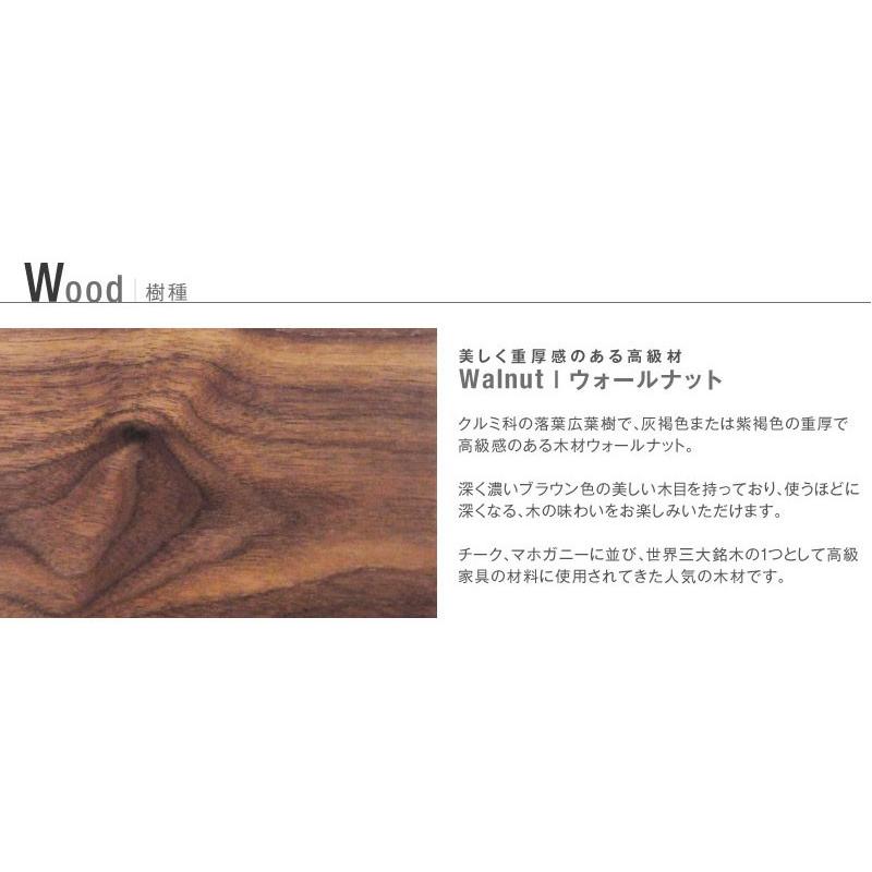 食器棚 幅80 大川家具 カップボード キッチンボード 完成品 モダン 北欧 シンプル ナチュラル 木製 ウォールナット ステンレス 日本製 国産_5