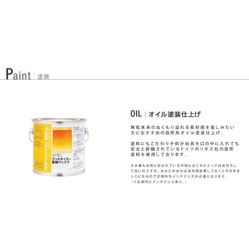 食器棚 幅80 大川家具 カップボード キッチンボード 完成品 モダン 北欧 シンプル ナチュラル 木製 ウォールナット ステンレス 日本製 国産_6