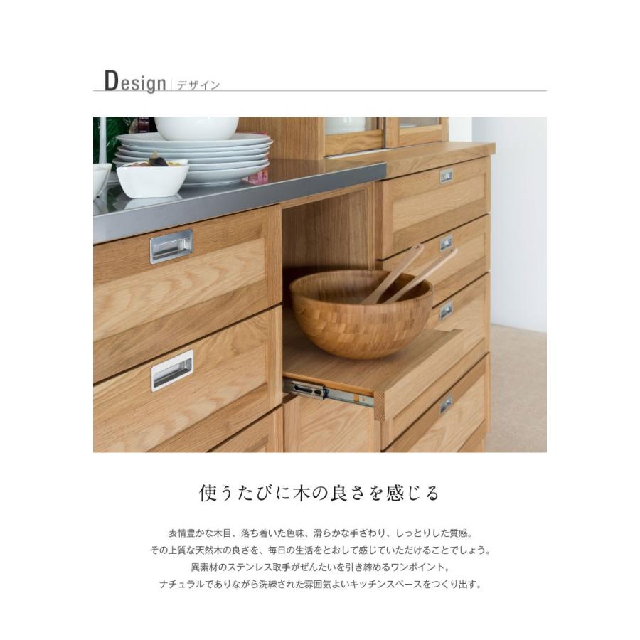 長期保証付 食器棚 幅80 大川家具 カップボード キッチンボード 完成品