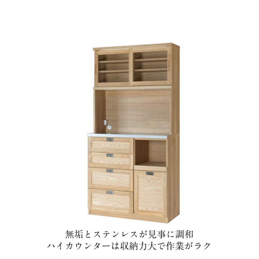 食器棚 幅120 大川家具 カップボード キッチンボード 完成品 食器棚 幅120 大川家具 カップボード キッチンボード 完成品