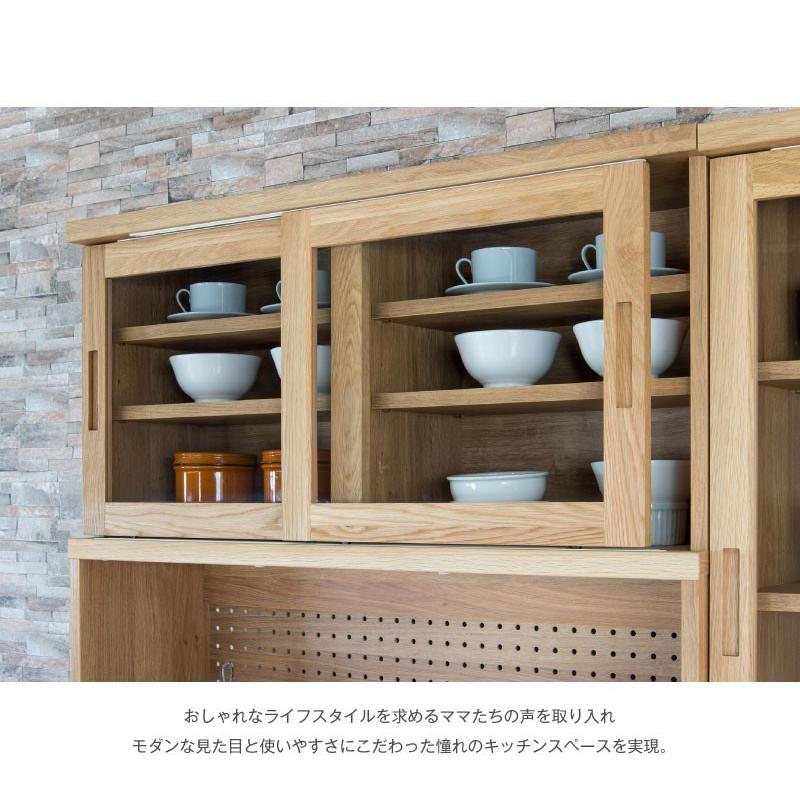 食器棚 幅120 大川家具 カップボード キッチンボード 完成品 食器棚 幅120 大川家具 カップボード キッチンボード 完成品