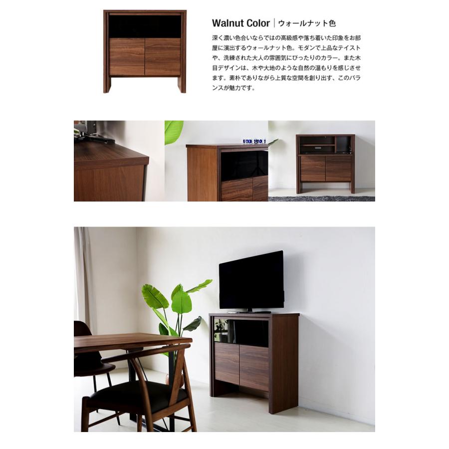 キャビネット サイドボード リビングボード 幅80 おしゃれ 北欧 完成品 ウォールナット 木製  国産 |  | 05