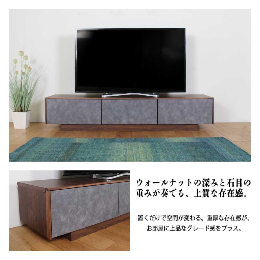 テレビ台 北欧 180cm ローボード おしゃれ テレビボード TV台 収納 