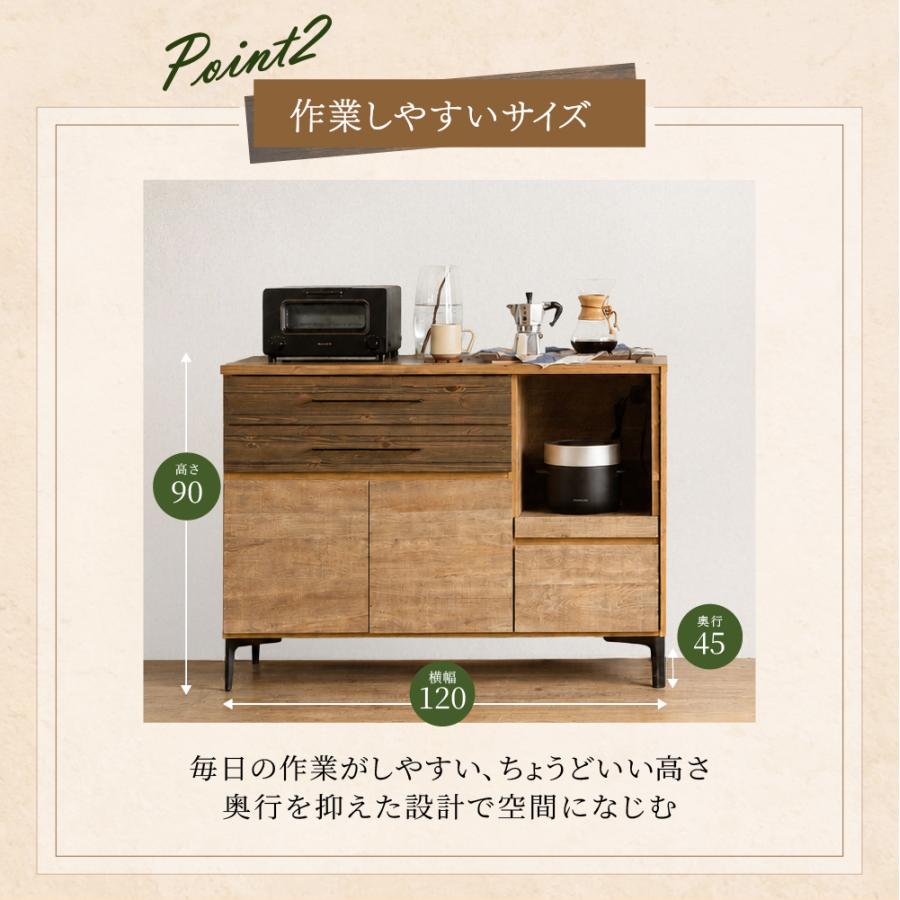 食器棚 幅120 大川家具 カウンターボード キッチンボード 完成品 モダン 北欧 シンプル ナチュラル スタイリッシュ 木製 オーク ステンレス 日本製 国産_3