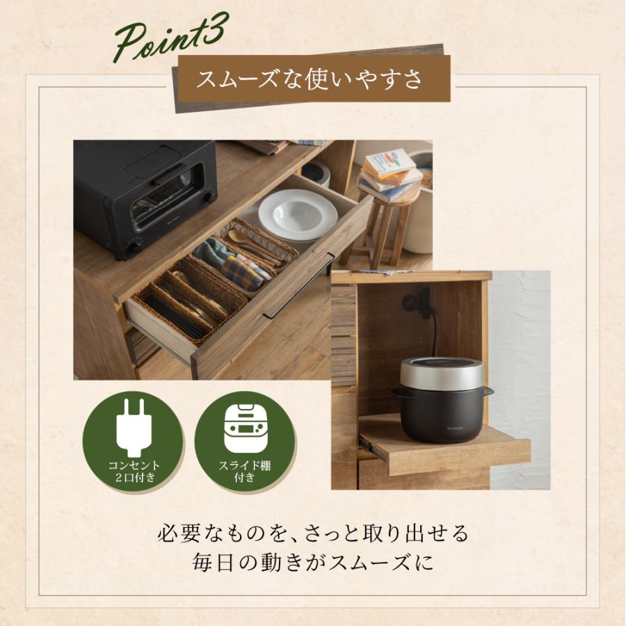 食器棚 幅120 大川家具 カウンターボード キッチンボード 完成品 モダン 北欧 シンプル ナチュラル スタイリッシュ 木製 オーク ステンレス 日本製 国産_4