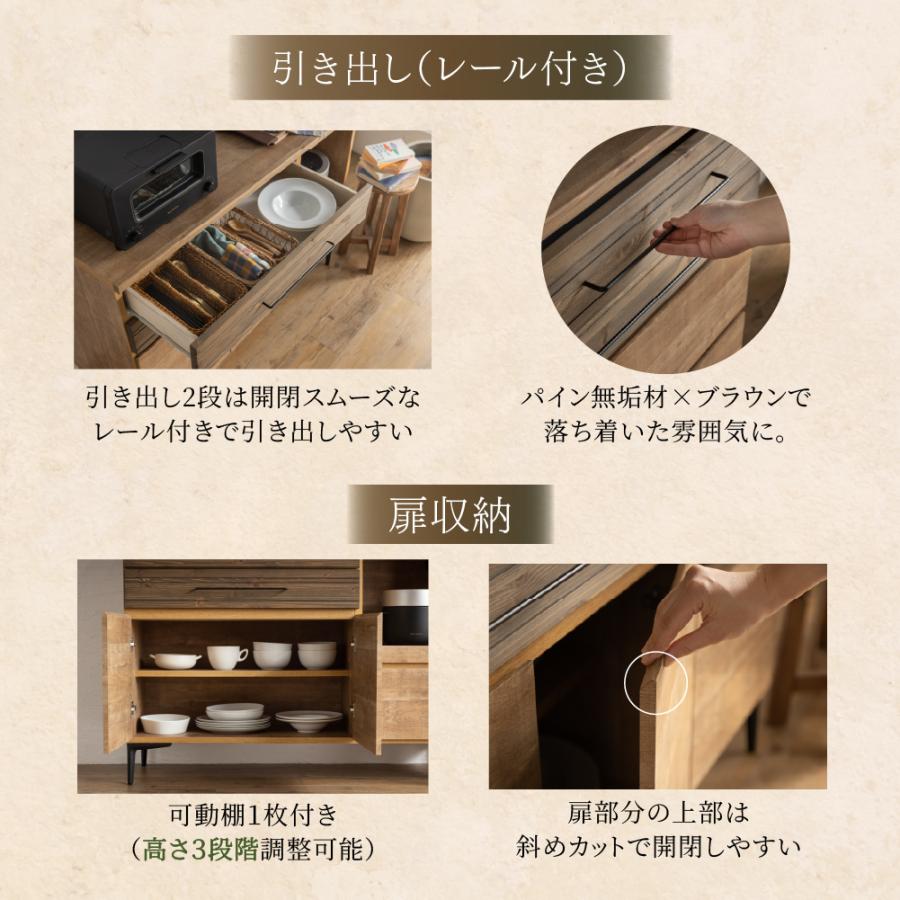 食器棚 幅120 大川家具 カウンターボード キッチンボード 完成品 モダン 北欧 シンプル ナチュラル スタイリッシュ 木製 オーク ステンレス 日本製 国産_7