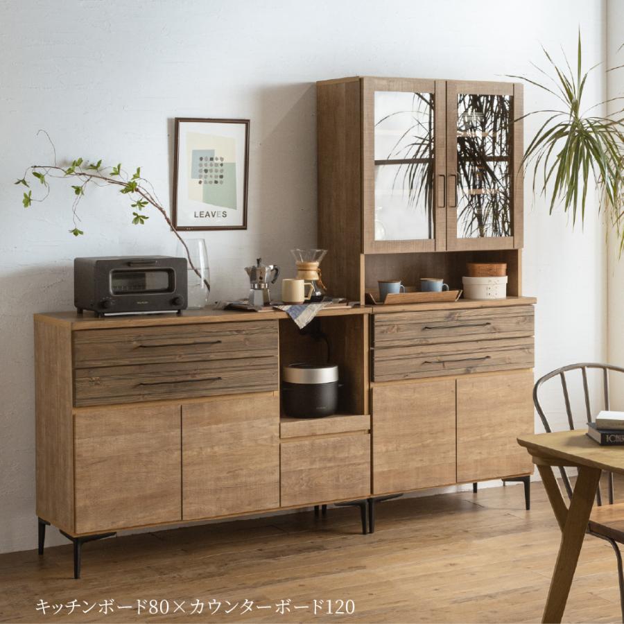 チェスト タンス おしゃれ 北欧 幅80 収納 完成品 国産 木製 収納ボックス たんす シンプル 脚付き 4段_9