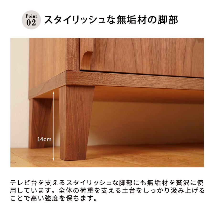テレビ台 ローボード おしゃれ テレビボード TV台 北欧 テレビ台 ローボード おしゃれ テレビボード TV台 北欧