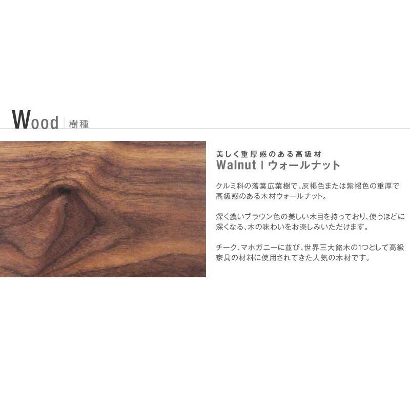 ベンチ 幅100  SARASA スツール ウォールナット チェア 天然木 木製 無垢 布張 北欧 シンプル モダン ダイニング リビング 玄関 寝室 日本製 大川家具 爆買 |  | 07