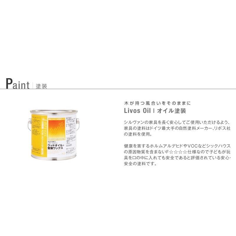 スツール ウォールナット ハイスツール チェア 天然木 木製 無垢 コンパクト 北欧 シンプル モダン ダイニング リビング 玄関 寝室 日本製 大川家具 爆買 |  | 08