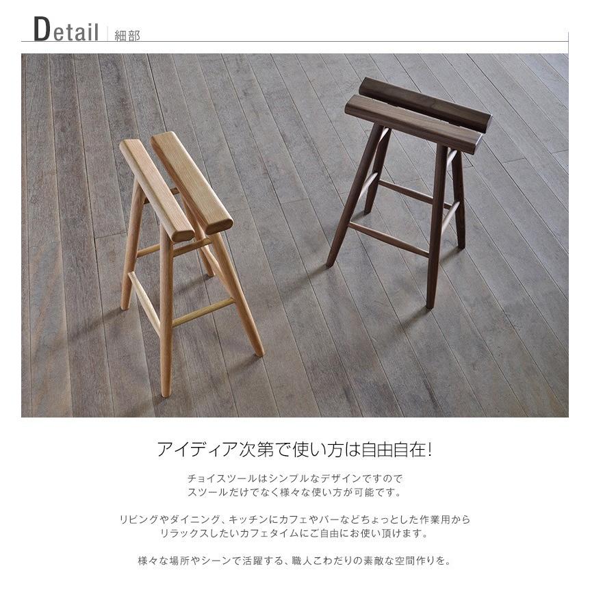 HAY ホワイト ハイスツール 木製脚 HAY ホワイト ハイスツール 木製脚 HAY ホワイト ハイスツール