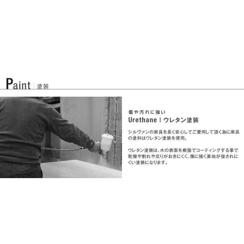 キャビネット サイドボード リビングボード おしゃれ 北欧 幅120 木製 ウォールナット 収納 完成品 国産 |  | 10