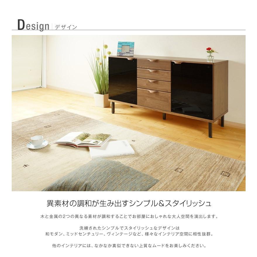 キャビネット サイドボード リビングボード おしゃれ 北欧 幅120 木製 ウォールナット 収納 完成品 国産 |  | 03