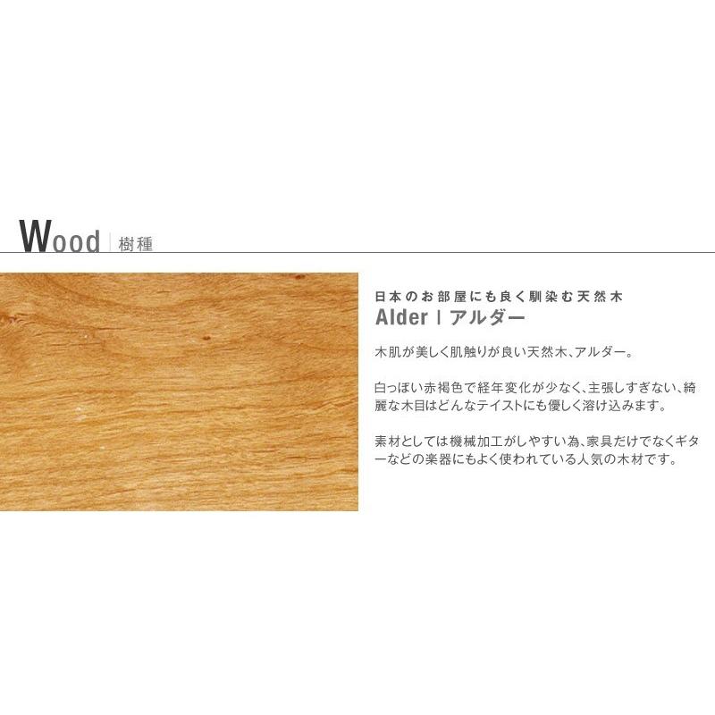 キャビネット リビングボード サイドボード おしゃれ 北欧 幅120 木製 脚付き シンプル 収納 完成品 国産 |  | 09