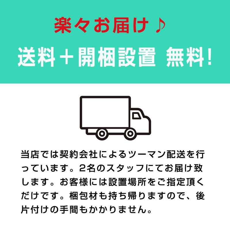 キャビネット リビングボード サイドボード おしゃれ 北欧 幅120 無垢 収納 完成品 木製  国産 |  | 19
