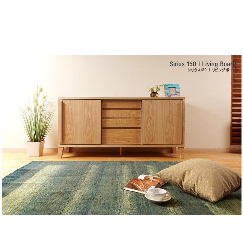 K 新品 北欧 リビングボード キャビネット リビング収納 本棚 飾り棚 天然木 K 新品 北欧 リビングボード キャビネット リビング収納 本棚 飾り棚