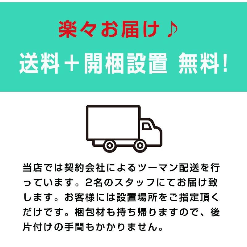 キャビネット リビングボード サイドボード おしゃれ 北欧 幅150 無垢 シンプル 収納 完成品 木製  国産 |  | 19