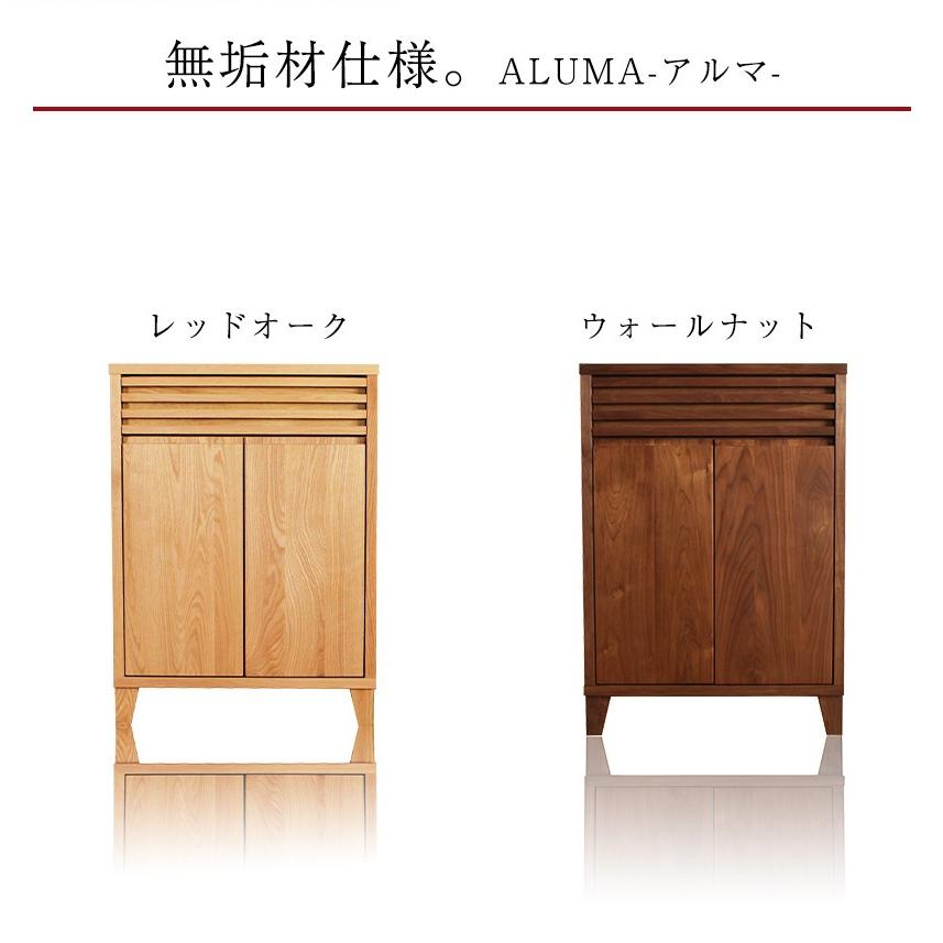 キャビネット リビングボード サイドボード おしゃれ 北欧 幅60 シンプル 木製 収納 完成品 国産 |  | 01