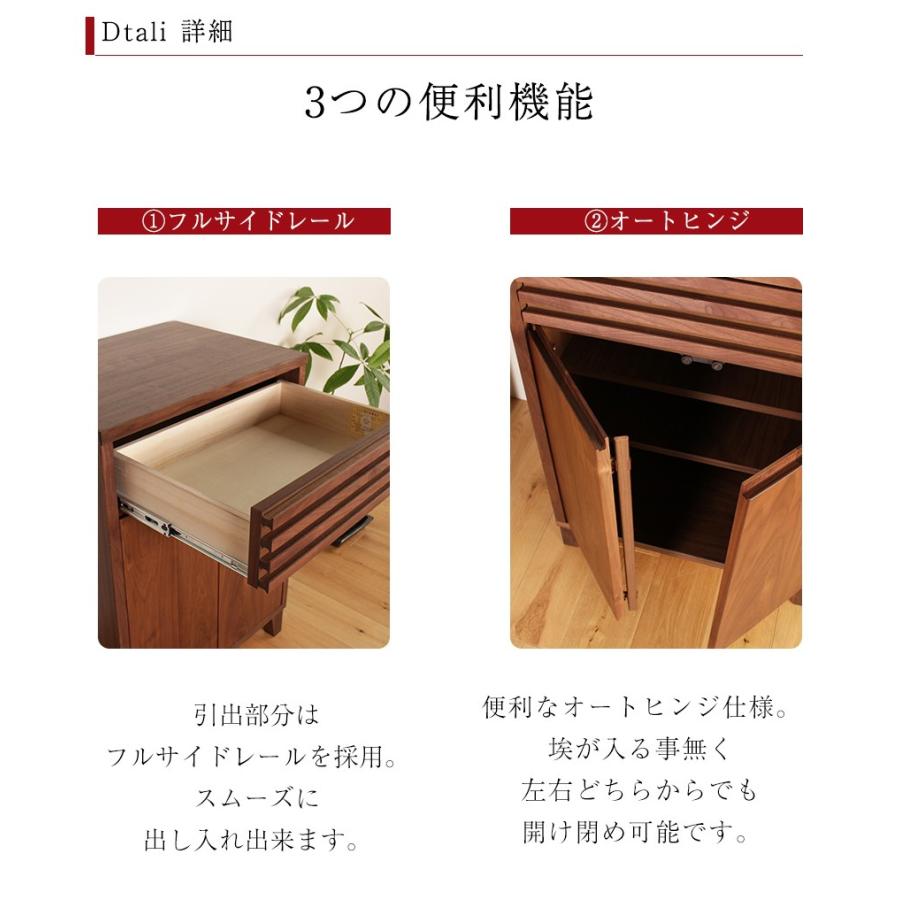 キャビネット リビングボード サイドボード おしゃれ 北欧 幅60 シンプル 木製 収納 完成品 国産 |  | 10