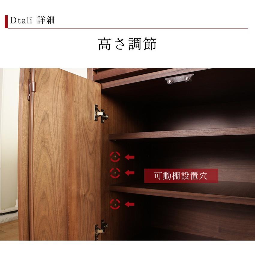 キャビネット リビングボード サイドボード おしゃれ 北欧 幅60 シンプル 木製 収納 完成品 国産 |  | 13