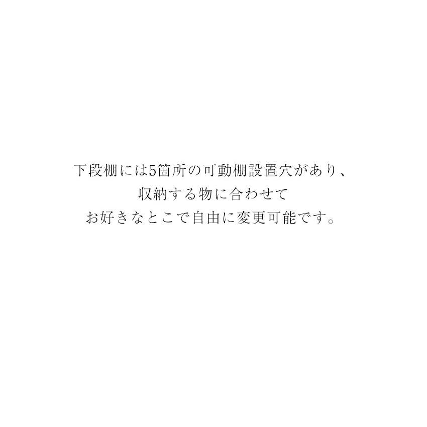 キャビネット リビングボード サイドボード おしゃれ 北欧 幅60 シンプル 木製 収納 完成品 国産 |  | 14