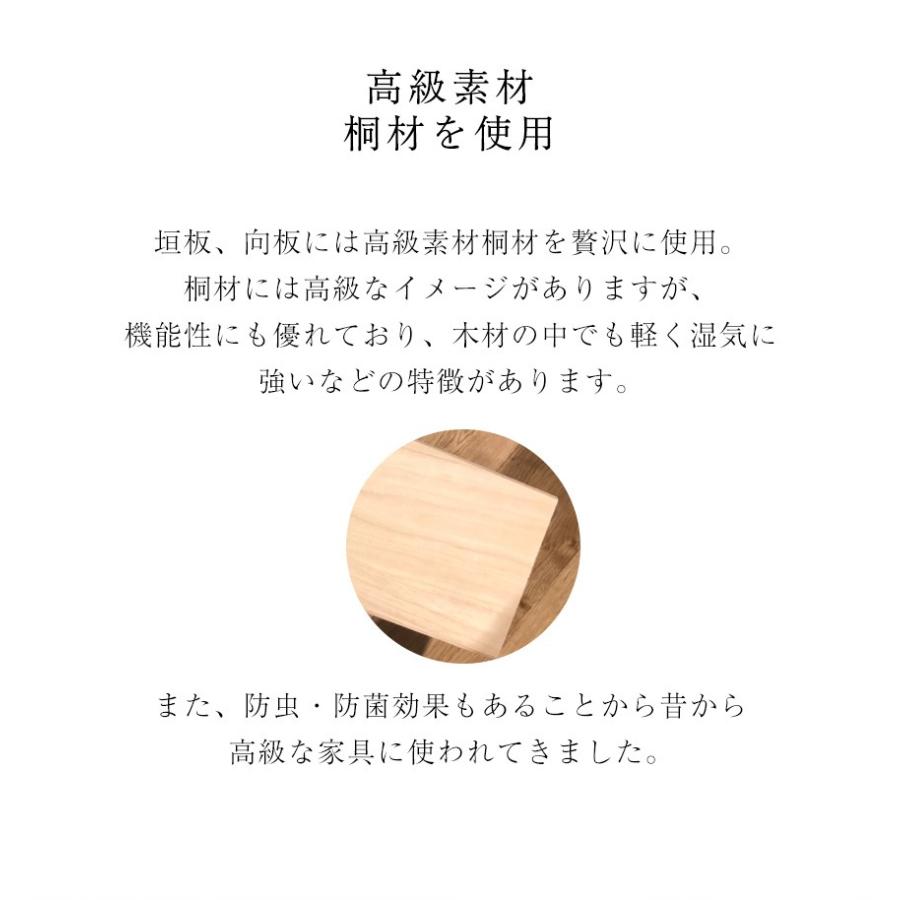 キャビネット リビングボード サイドボード おしゃれ 北欧 幅60 シンプル 木製 収納 完成品 国産 |  | 05