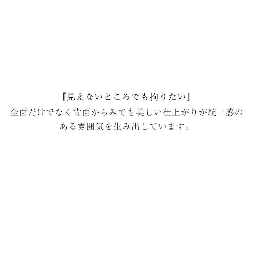 キャビネット リビングボード サイドボード おしゃれ 北欧 幅60 シンプル 木製 収納 完成品 国産 |  | 09