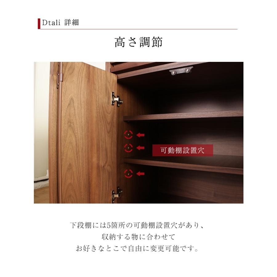 キャビネット リビングボード サイドボード おしゃれ 北欧 幅90 木製 収納 完成品 国産 |  | 10