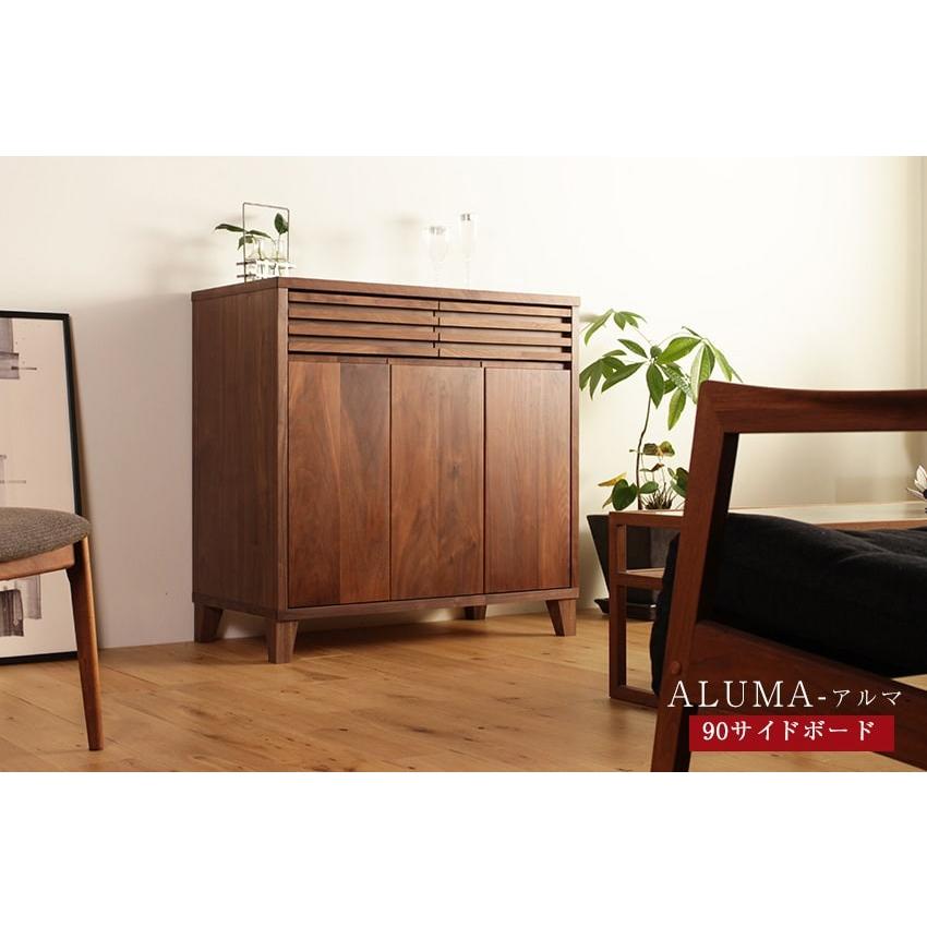 J 北欧 キャビネット リビングボード 赤茶色 リビング収納 本棚 J 北欧 キャビネット リビングボード 赤茶色 リビング収納 本棚 H 北欧