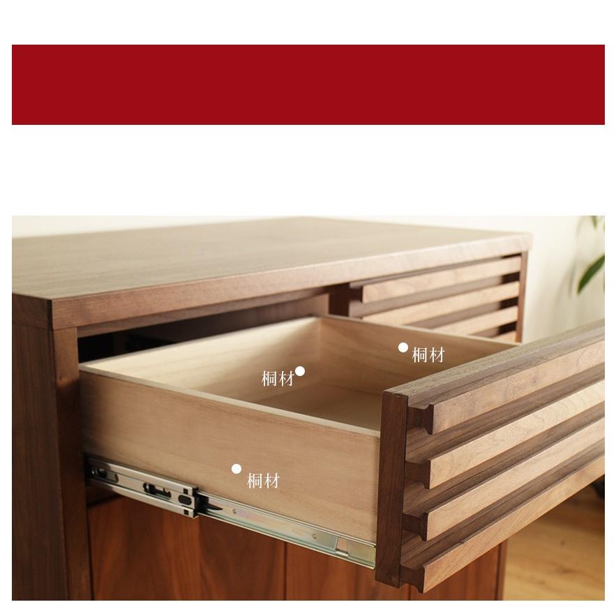 キャビネット リビングボード サイドボード おしゃれ 北欧 幅90 木製 収納 完成品 国産 |  | 04