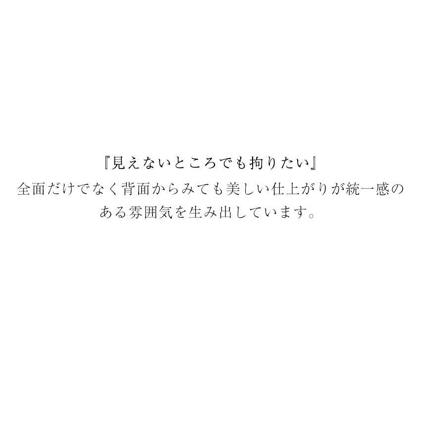 キャビネット リビングボード サイドボード おしゃれ 北欧 幅120 無垢 木製 収納 完成品 国産 |  | 11