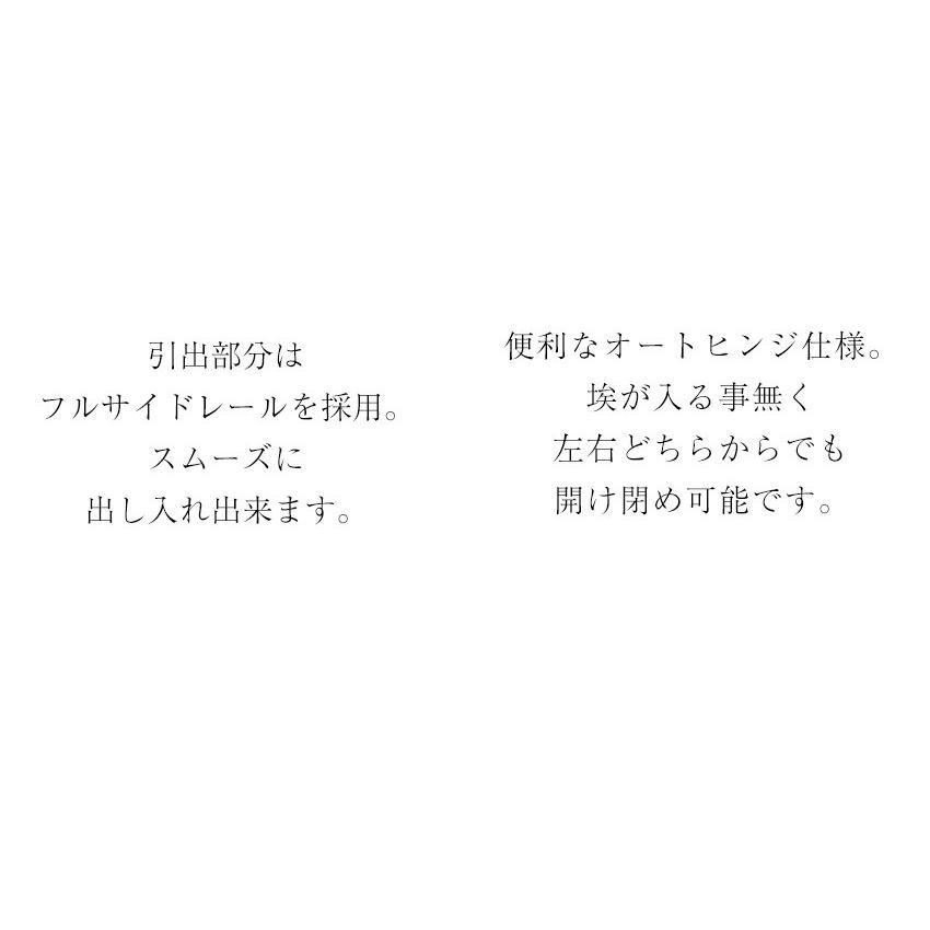 キャビネット リビングボード サイドボード おしゃれ 北欧 幅120 無垢 木製 収納 完成品 国産 |  | 13