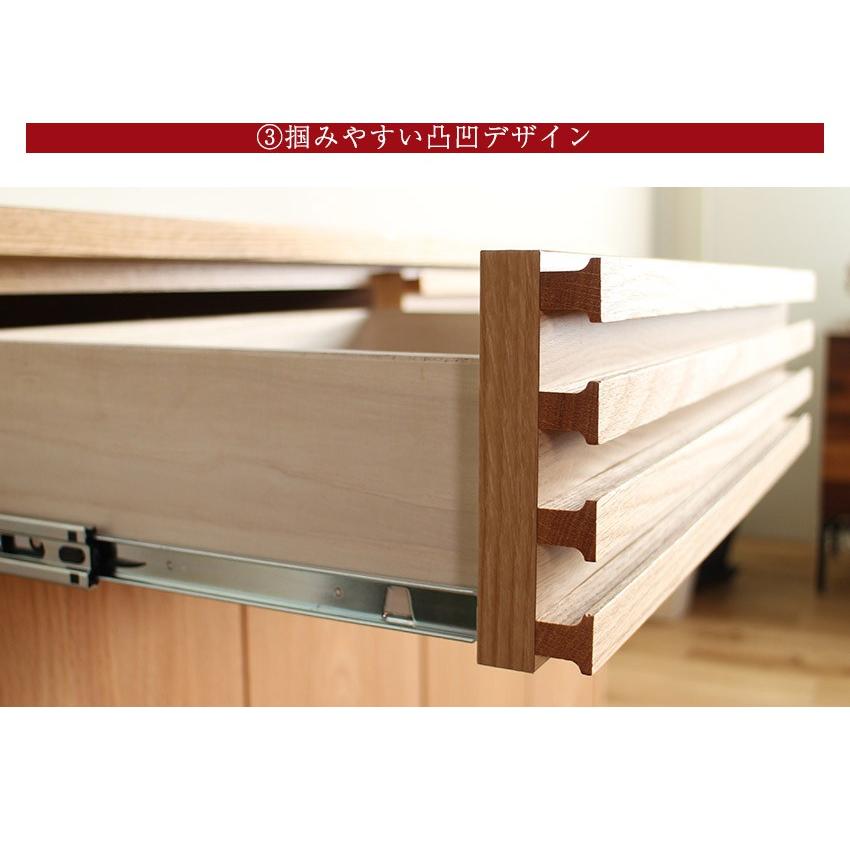キャビネット リビングボード サイドボード おしゃれ 北欧 幅120 無垢 木製 収納 完成品 国産 |  | 14