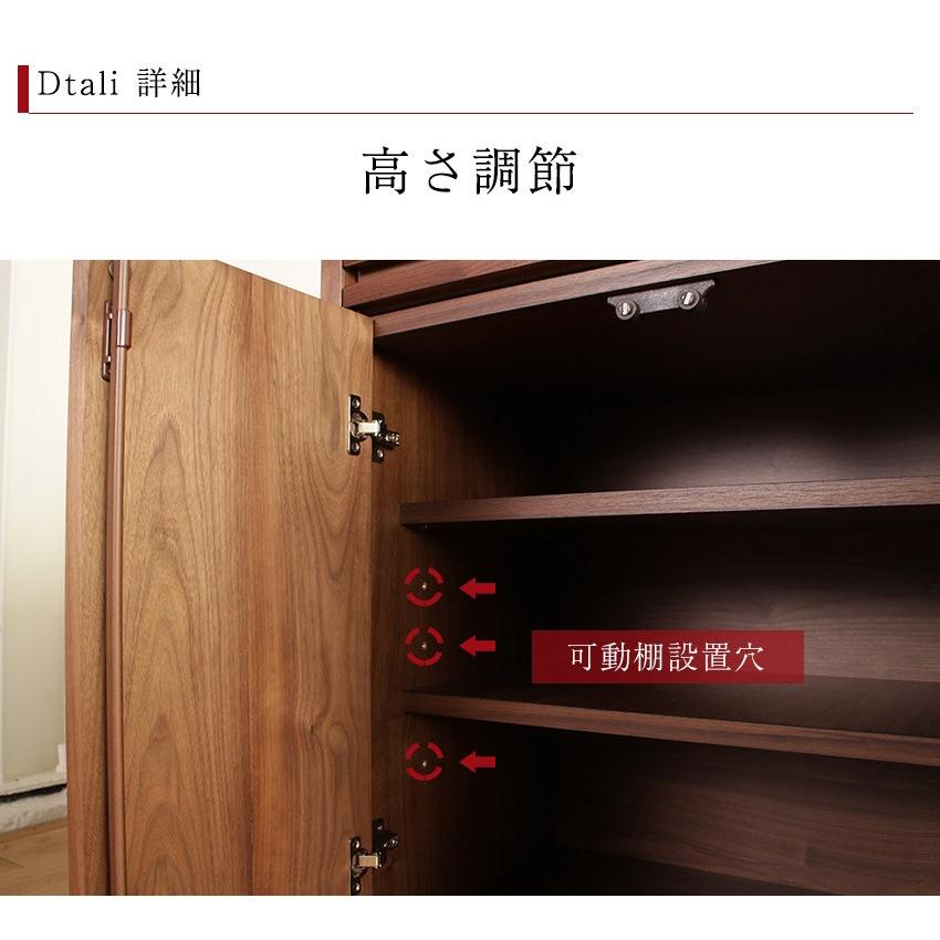 キャビネット リビングボード サイドボード おしゃれ 北欧 幅120 無垢 木製 収納 完成品 国産 |  | 16