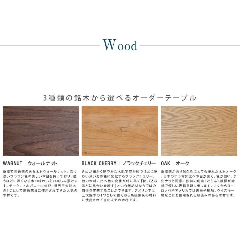 ダイニングテーブル　2人用　幅120cm　無垢材　天然木 ダイニングテーブル 幅120cm 2人掛け 4人掛け 天然木 無垢