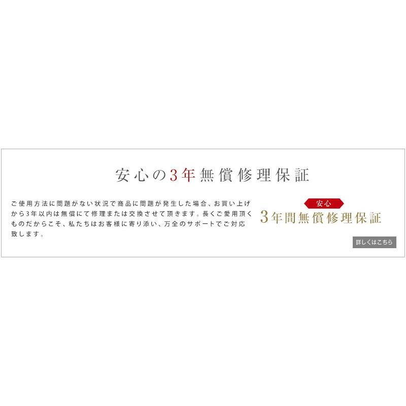 ダイニングテーブル 一枚板風 幅200cm 一枚板風 幅200cm 天然木 無垢 6人掛け 8人掛け 食卓テーブル ウォールナット 木製 日本製 大川家具 グランツ_16