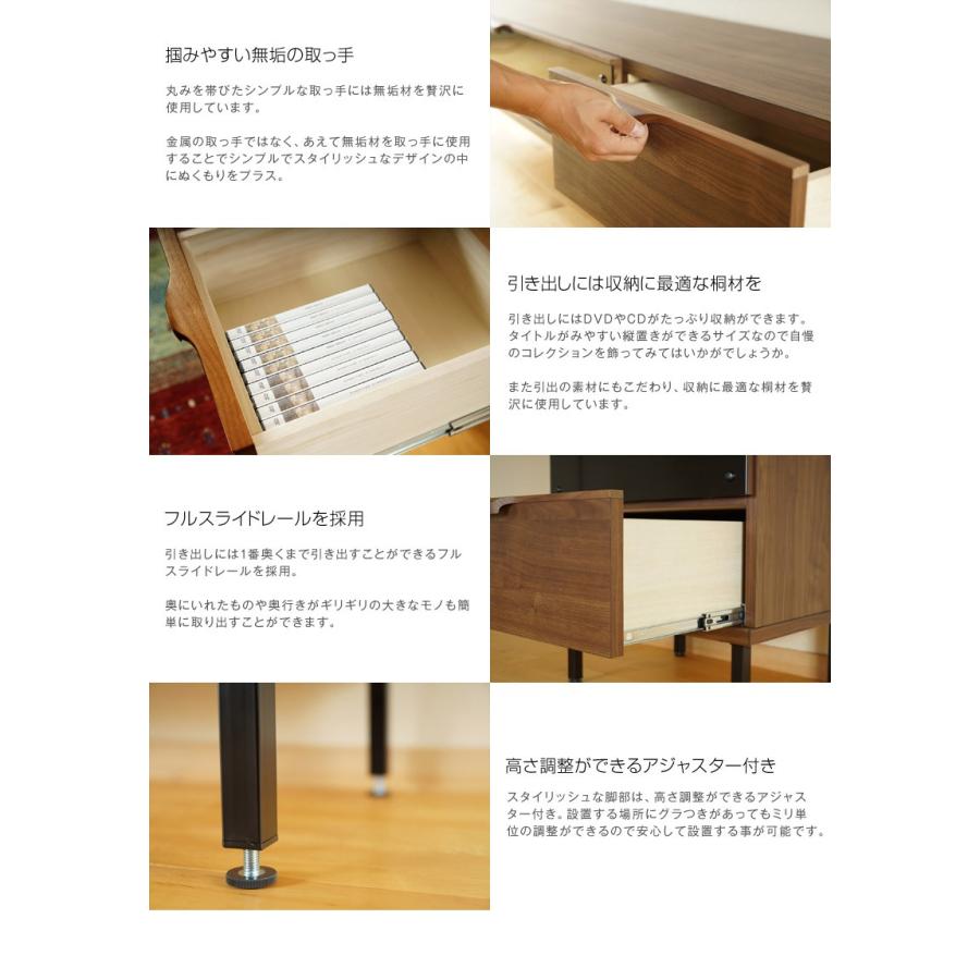 テレビ台 ローボード おしゃれ テレビボード TV台 北欧 幅180cm 大川