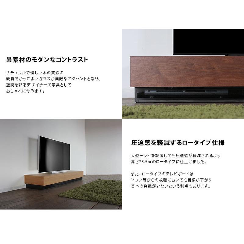 オンライン卸売販売 テレビ台 ローボード おしゃれ テレビボード TV台 北欧 大川家具 収納 幅160cm 完成品 シンプル TVボード 国産