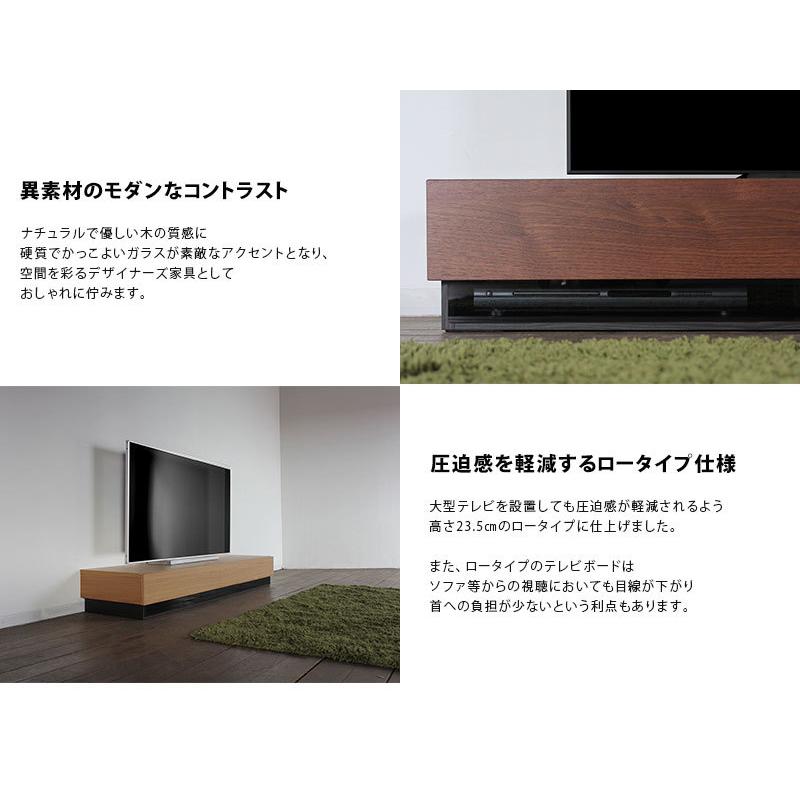 テレビ台 ローボード おしゃれ テレビボード TV台 北欧 収納 幅180cm 大川家具 完成品 シンプル TVボード 国産｜sylvan｜09