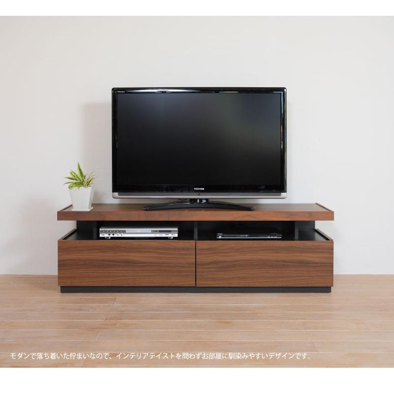 テレビ台 ローボード おしゃれ テレビボード TV台 北欧 収納 幅150cm