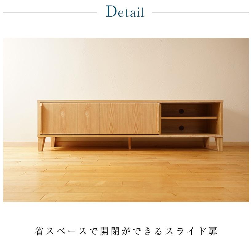 テレビ台 ローボード おしゃれ テレビボード TV台 北欧 幅180cm 大川家具 シンプル 完成品 収納 TVボード 国産 爆買 |  | 06