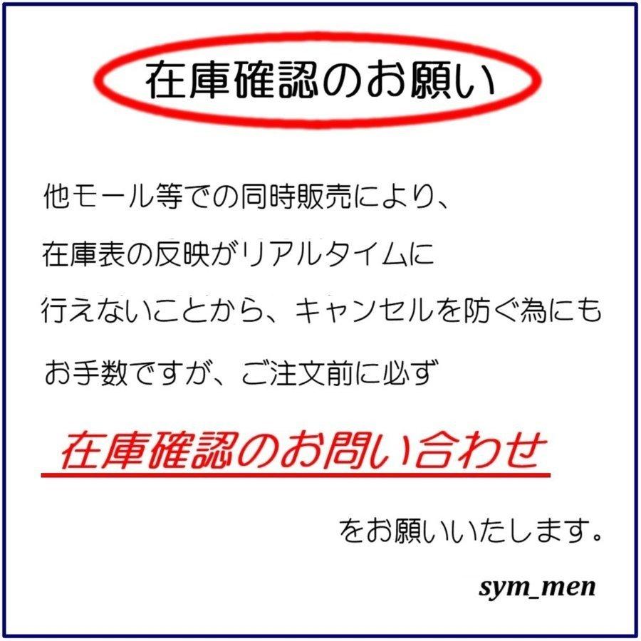 【韓国限定】 THE NORTH FACE ザ ノース フェイス MARTIS JACKET マティス ジャケット ユニセックス MARTIS JACKET THE NORTH FACE ユニセックス カラー サイズ ，