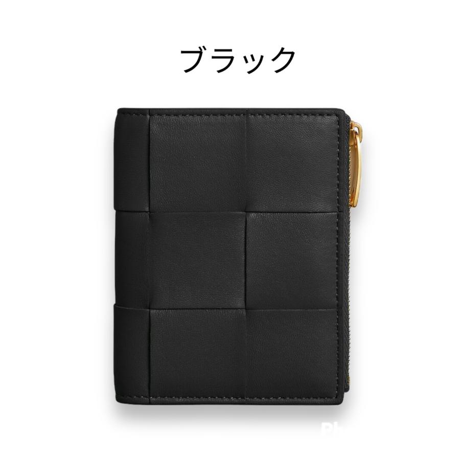 BOTTEGA VENETA ボッテガ ヴェネタ カセット イントレチャート BOTTEGA VENETA ボッテガ ヴェネタ カセット イントレチャート