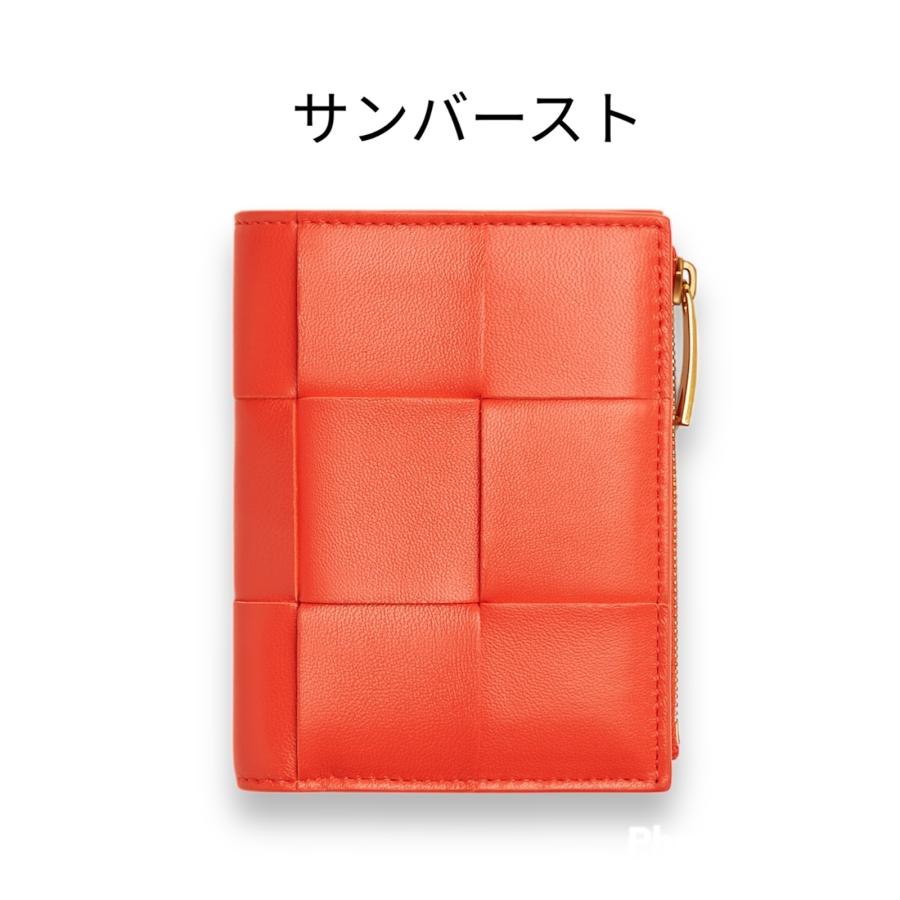 BOTTEGA VENETA オレンジ カセット 名刺入 サンバースト（BOTTEGA 
