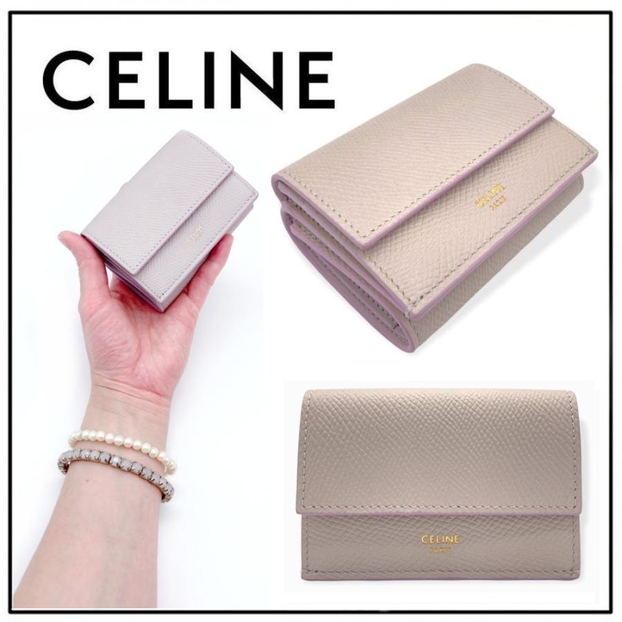 CELINE セリーヌ フォールドウォレット 三つ折り ミニ財布 ラベンダー