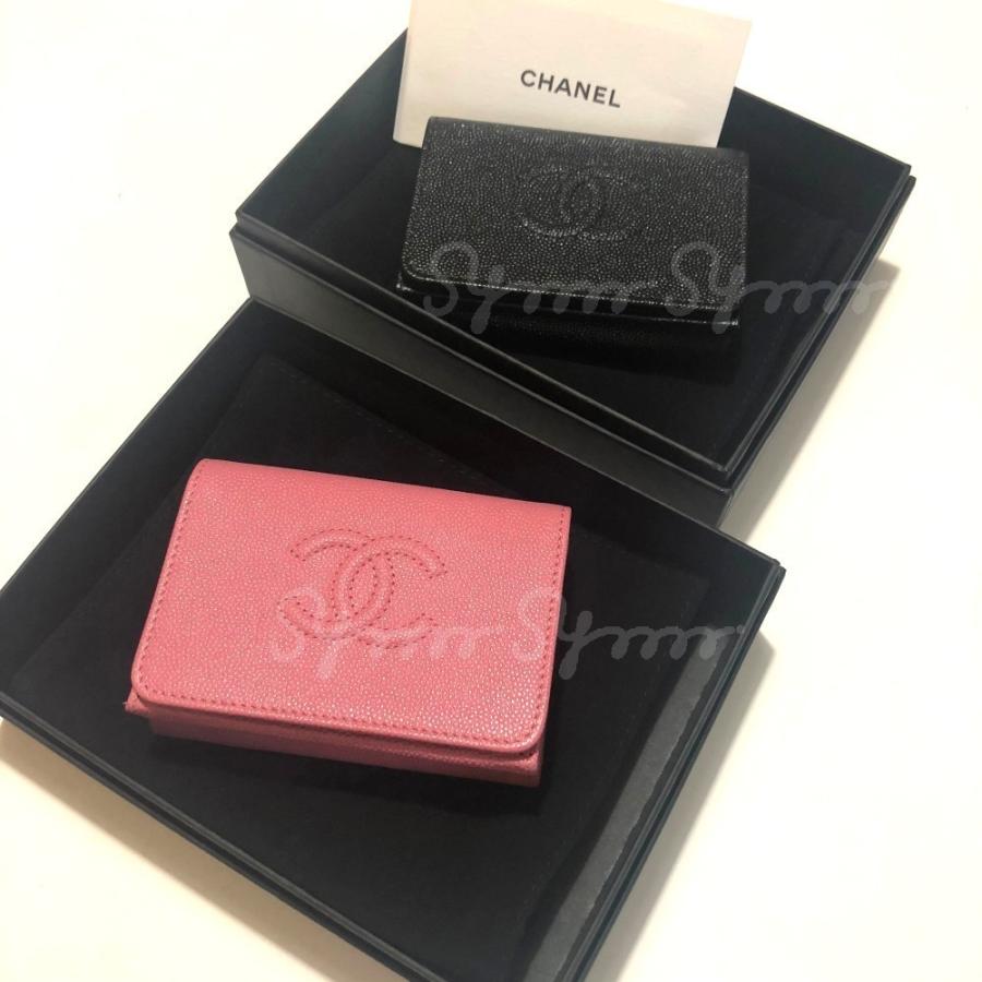 Chanel キャビアスキン Ccエンボス 三つ折り ミニ財布 ブラック ピンク Cha0001 Symm Symm Yahoo 店 通販 Yahoo ショッピング