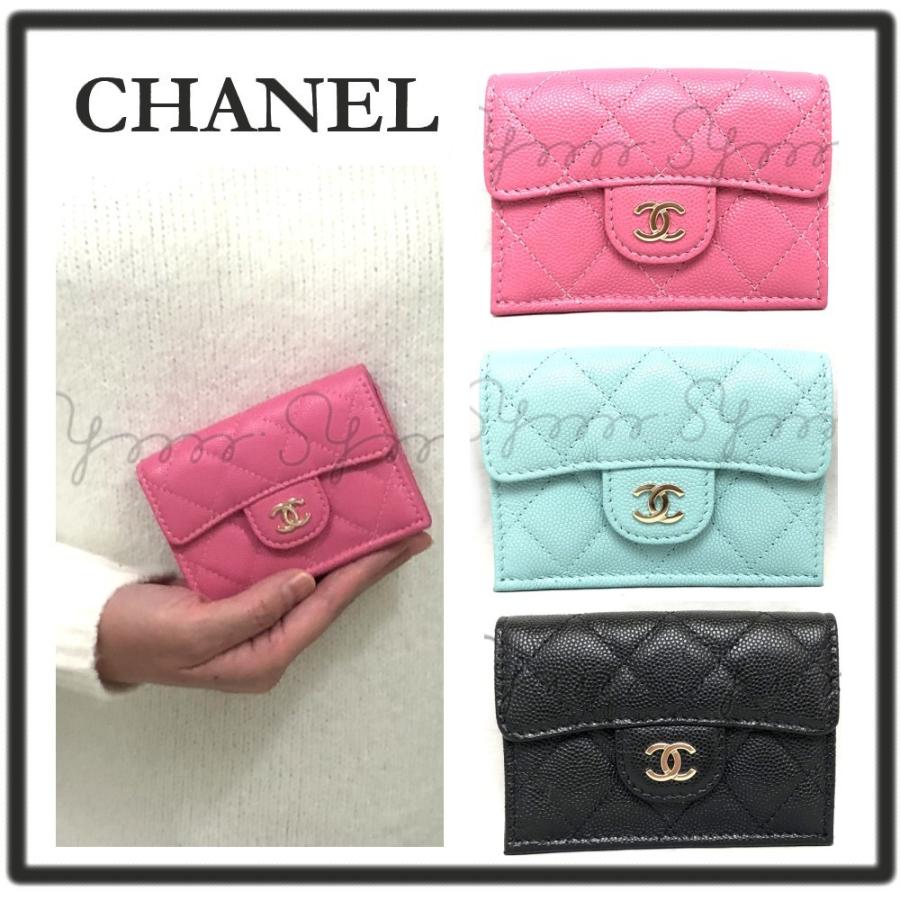 Chanel キャビアスキン マトラッセ 三つ折り ミニミニ財布 ブラック ピンク ネイビー Cha0004 Symm Symm Yahoo 店 通販 Yahoo ショッピング