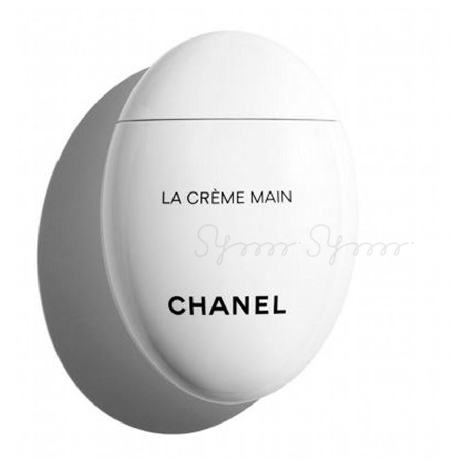 CHANEL シャネル LA CREME MAIN ラ・クレームマン ラ・クレームマン リッシュ ハンドクリーム :cha0022:symm