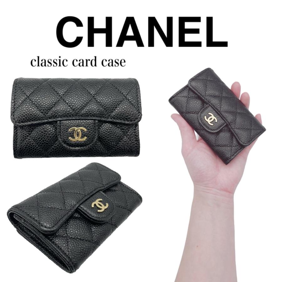 15周年記念イベントが ✴︎ ︎ CHANEL ✴︎シャネル フラップ カード