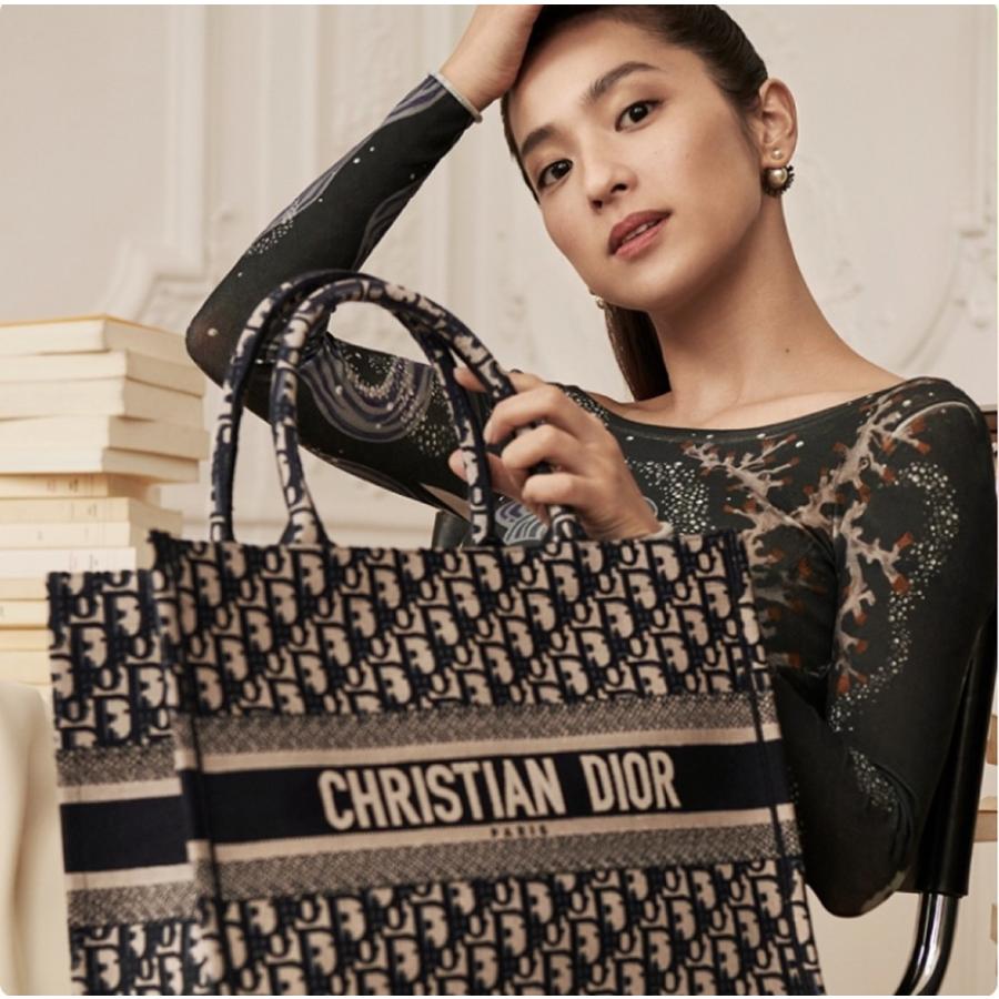 Christian Dior ブックトート ミディアム ネイビー